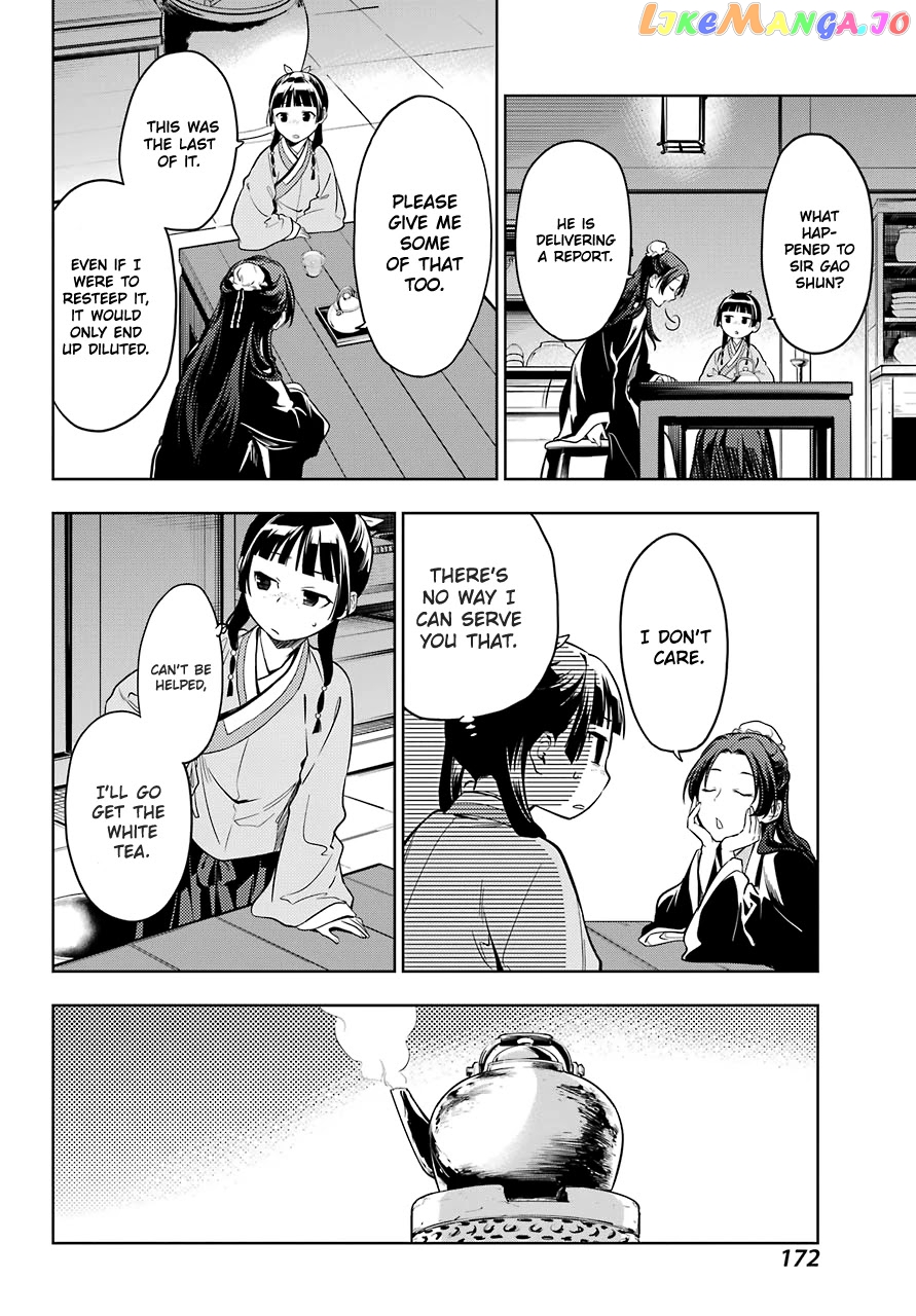 Kusuriya No Hitorigoto Chapter 43.2 image 18